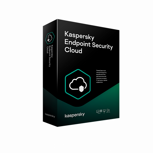 Kaspersky Endpoint Security